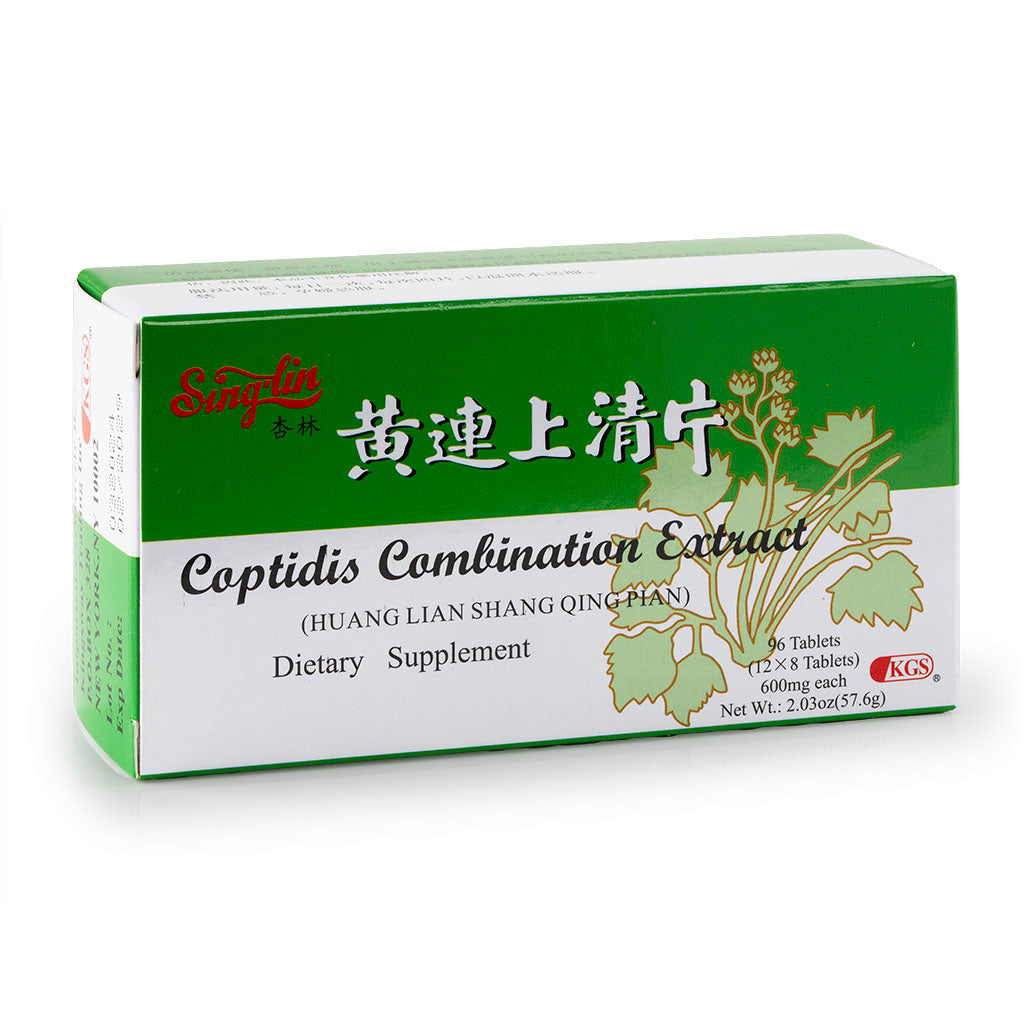 杏林 黃連上清片 96粒