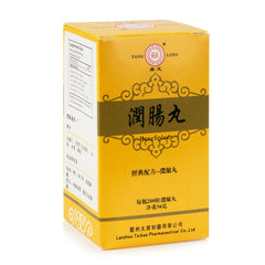 唐龙润长湾