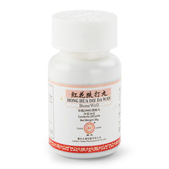 唐龍 紅花跌打丸 200粒