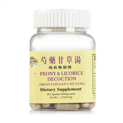Peony& Licorice Decoction/ ShaoYao GanCao Tang 80Caps