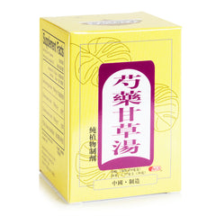 Peony& Licorice Decoction/ ShaoYao GanCao Tang 80Caps