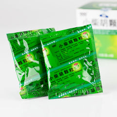 999 小柴胡顆粒 10g*9袋