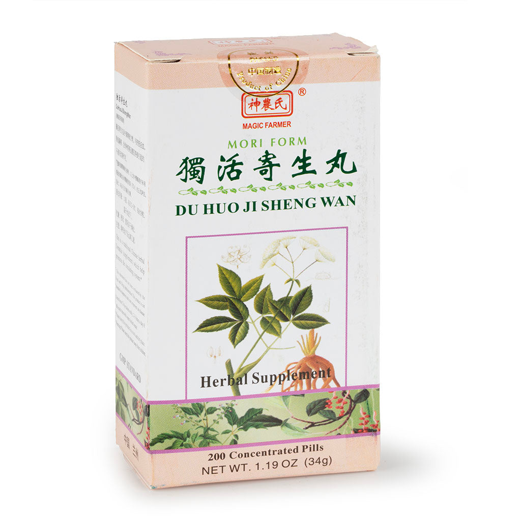 MF Du Huo Ji Sheng Wan 200pills