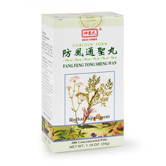 MF Fang Feng Tong Sheng Wan 200pills