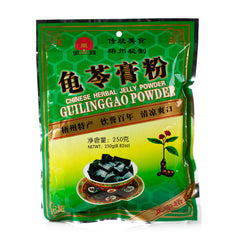 Chinese Herbal Jelly Powder 250g