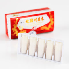 QiXing Fritillary Powder Herbal Supplement 10g