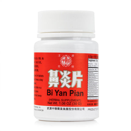 ZHONG LIAN Bi Yan Pian Herbal Supplement 100 Tablets