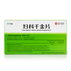 QJ妇科千金片 108片