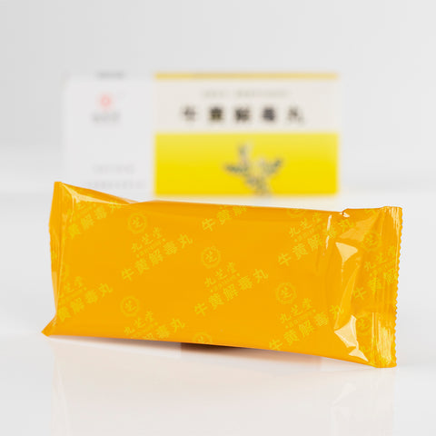 JZT Niu Huang Jie Du Wan
