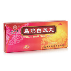 JZT Wu Ji Bai Feng Wan