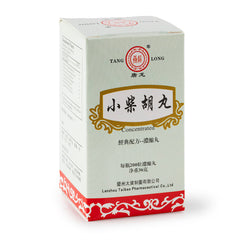 唐龙 小柴胡丸 200粒