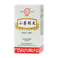 TL小柴胡丸 （200粒）