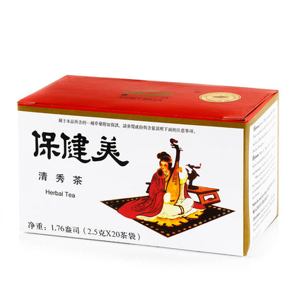 Bojenmi Tea  Maintain Vigorous and Graceful Tea