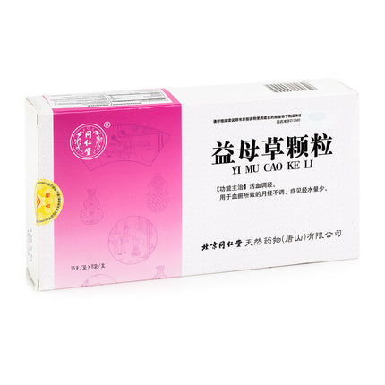 同仁堂 益母草颗粒 15g x 8 袋/盒