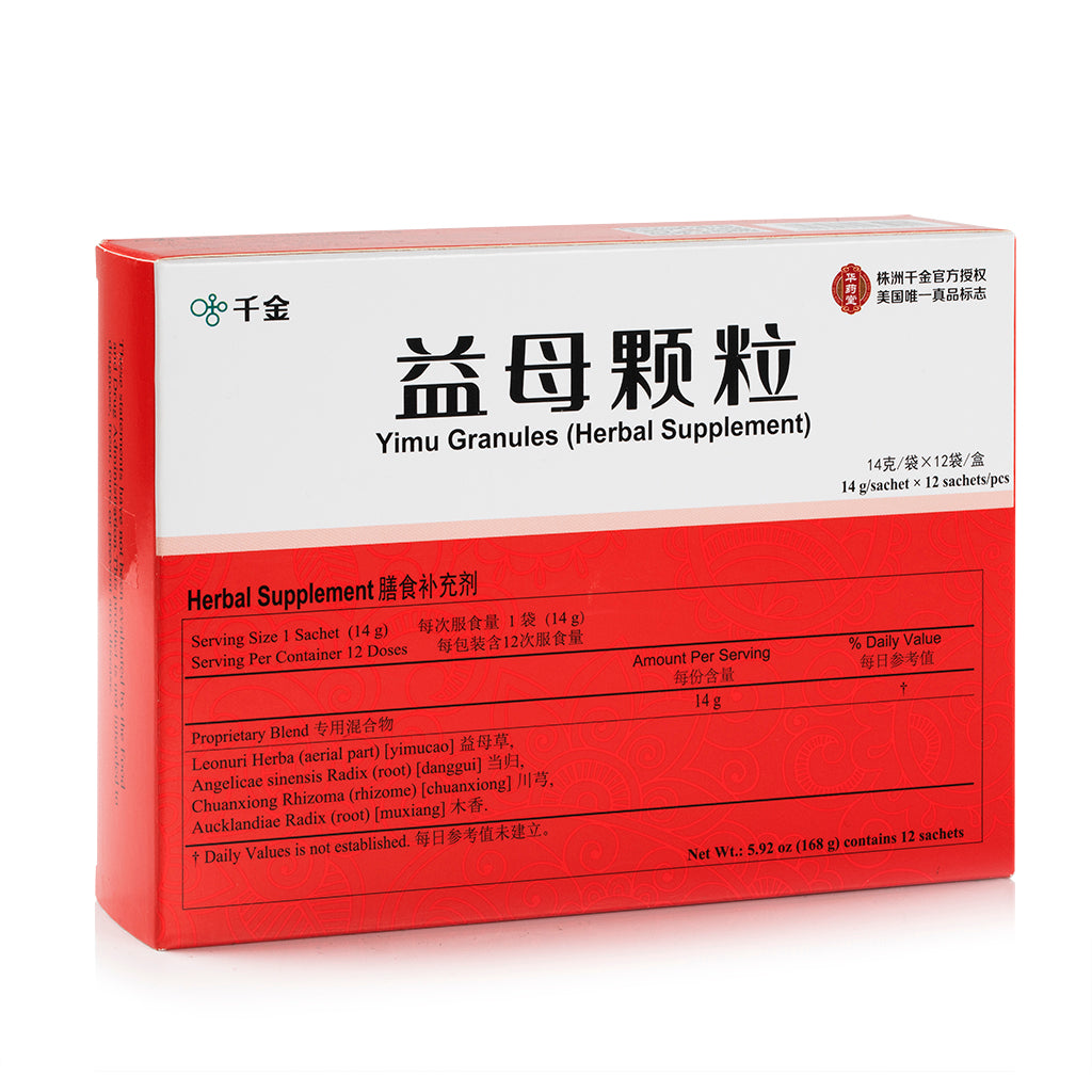 QJ益母颗粒（草药补充剂）