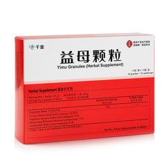 QJ益母颗粒（草药补充剂）