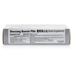 Shanghai Hutchison SheXiang BaoXin Pills