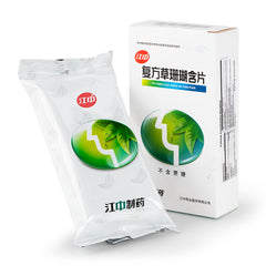 JZ Fu Fang Cao Shan Hu Han Pian 48pills