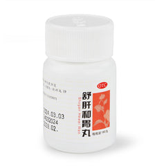 TRT Shu Gan He Wei Wan 180pills