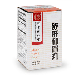 TRT Shu Gan He Wei Wan 180pills