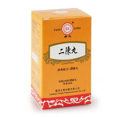唐龍 二陳丸 200粒