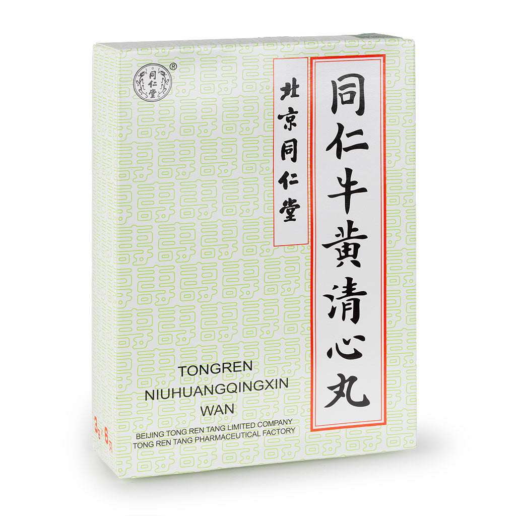  同仁堂 牛黃清心丸 6丸