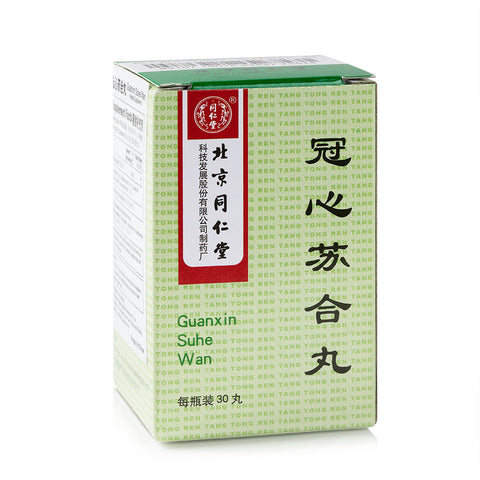TRT GuXin SuHe Wan 30pills