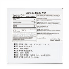 TRT Lianqiao Baidu Wan 6gx10bags