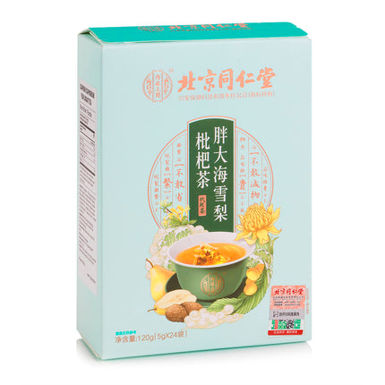 TRT Fat Sea Pear Loquat Throat Care Tea 5gx24bags