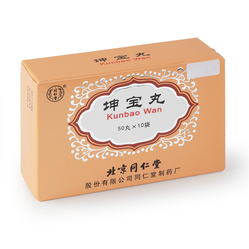 TRT Kun Bao Wan 10bags