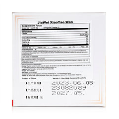 TRT Jiawei Xiaoyao Wan 6gx10bags