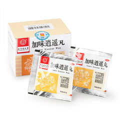 TRT Jiawei Xiaoyao Wan 6gx10bags