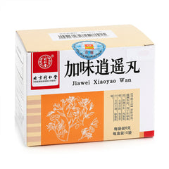 TRT Jiawei Xiaoyao Wan 6gx10bags