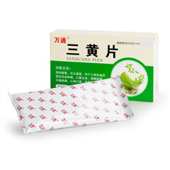 万通 三黄片 18片