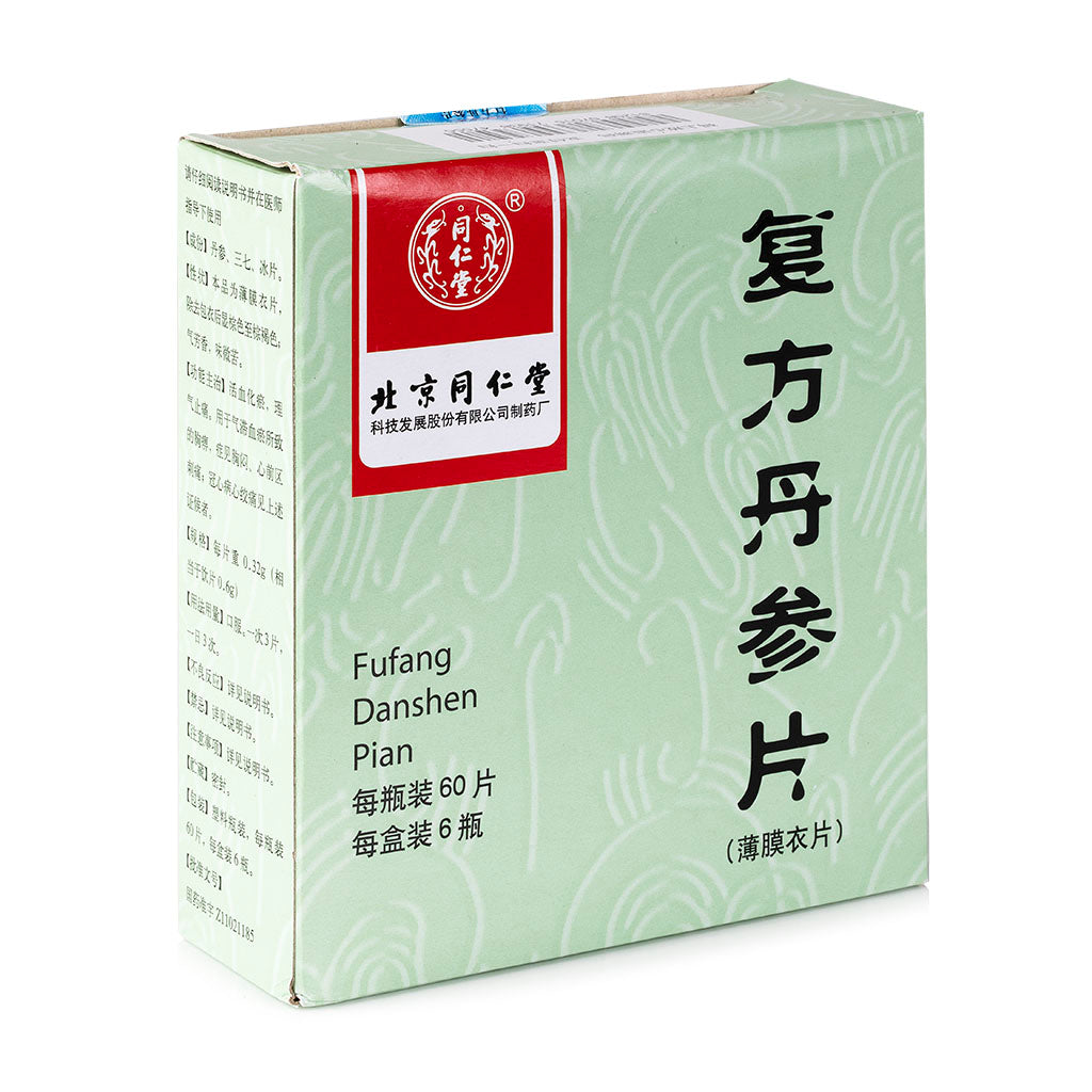 TRT Fu Fang Dan Shen Pian 60pills*6bottles
