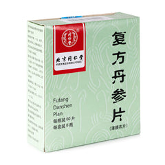 TRT Fu Fang Dan Shen Pian 60pills*6bottles