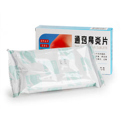 华药堂 通窍鼻炎片 60片