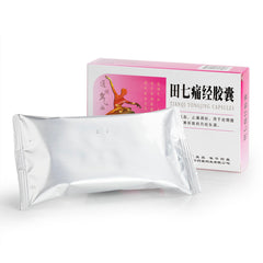 华药堂 田七痛经胶囊 36粒