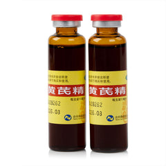 华药堂 黄芪精 10ml*10瓶