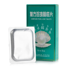 华药堂 複方珍珠暗瘡片 36片