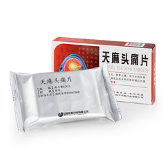华药堂 天麻头痛片