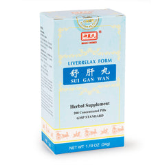 MF Shu Gan Wan 200pills