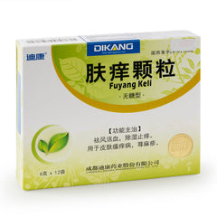 DIKANG Fu Yang Ke Li 6g*12sachets