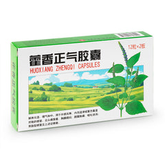 华药堂 藿香正气胶囊 24粒