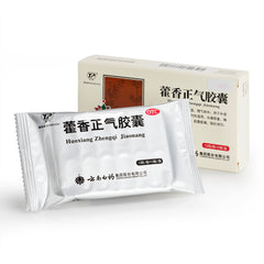 YNBY Huo Xiang Zheng Qi Jiao Nang 24pills