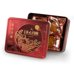 【Pre-order】Mei-Xin Lotus Seed Paste Mooncakes 2 Yolk (4pcs/Box)
