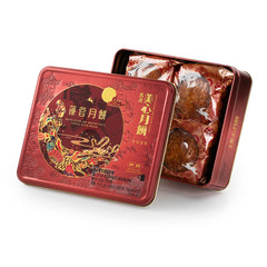 香港美心 2025 双黄莲蓉月饼（4个/盒）