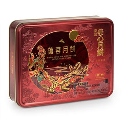 香港美心 2025 双黄莲蓉月饼（4个/盒）