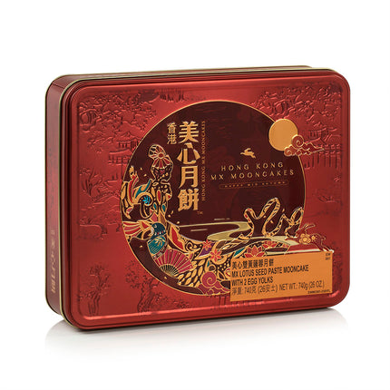 香港美心 雙黃蓮蓉 月餅（4塊/盒）
