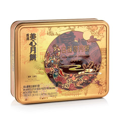 香港美心 2024雙黃/單黃 白蓮蓉月餅（4塊/盒）
